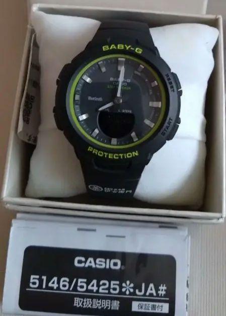 BABY-G Iryuemon G-SHCOK FUTUR 2-Set