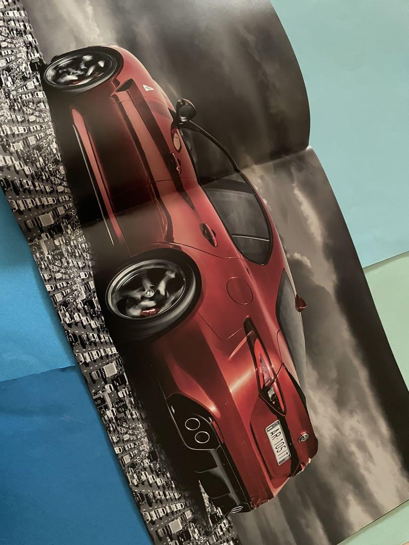 Alfa Romeo Giulia Image Catalog 2017 June Edition