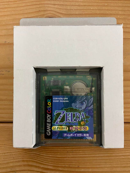 [Price Cut][Great Deal] Game Boy Color Console, Zelda Legend 2, 2 Strategy Guides