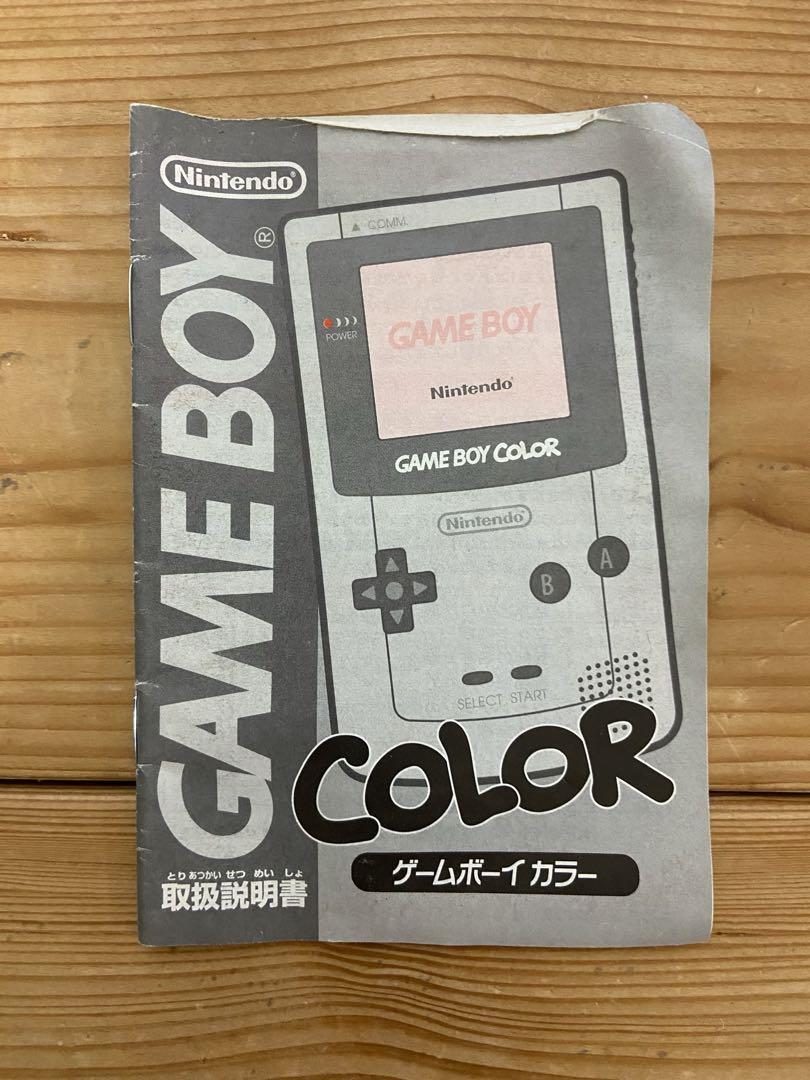 [Price Cut][Great Deal] Game Boy Color Console, Zelda Legend 2, 2 Strategy Guides