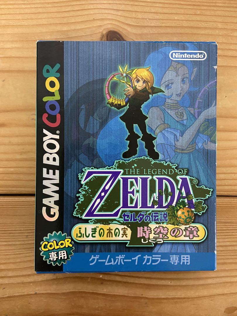 [Price Cut][Great Deal] Game Boy Color Console, Zelda Legend 2, 2 Strategy Guides