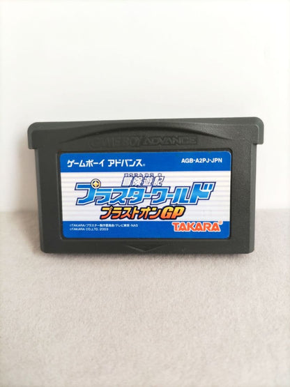 Adventure Story for Game Boy Advance Plastic World Plastic on GP