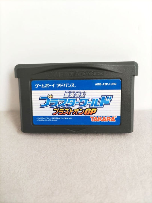 Adventure Story for Game Boy Advance Plastic World Plastic on GP