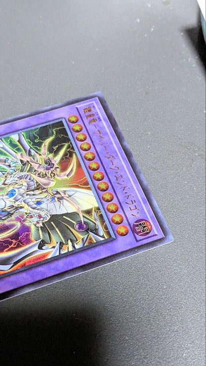 Yu-Gi-Oh! Warrior King Dragon One Cyberdark End Dragon Used 1 Card