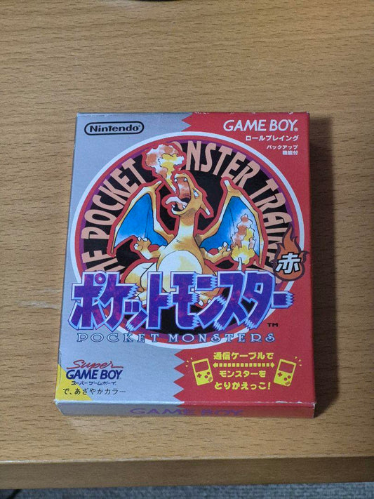 Pokémon Red
