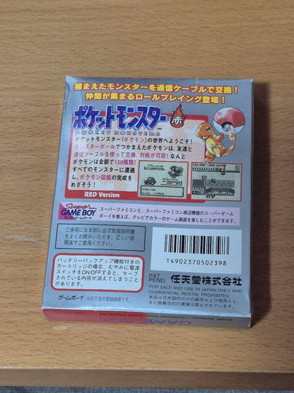 Pokémon Red