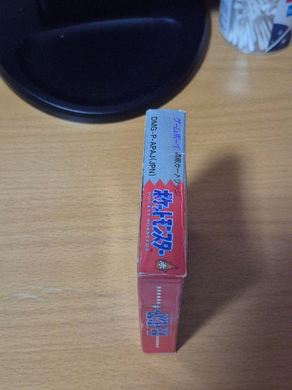 Pokémon Red