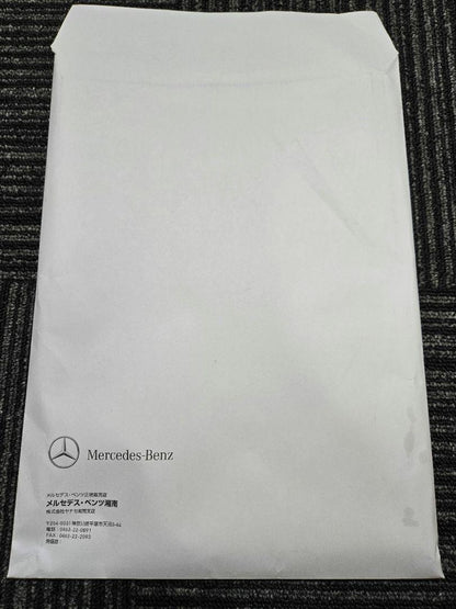 Mercedes-Benz Catalog Set