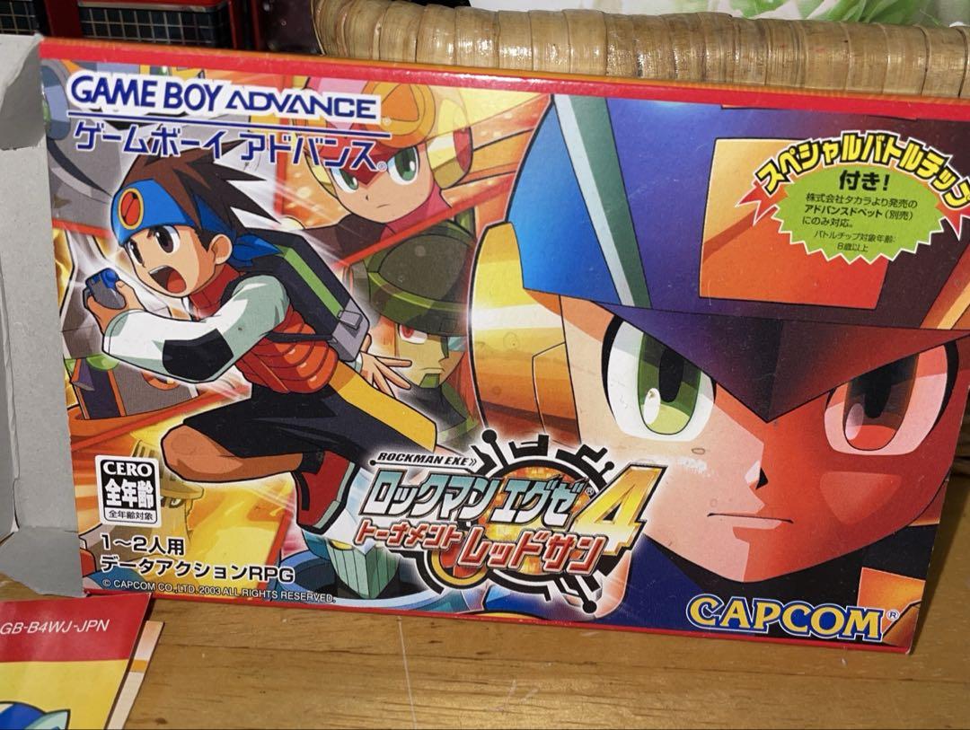 Rockman EXE4 Tournament Red Sun Game Boy Advance Software