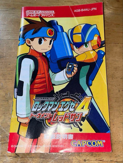 Rockman EXE4 Tournament Red Sun Game Boy Advance Software