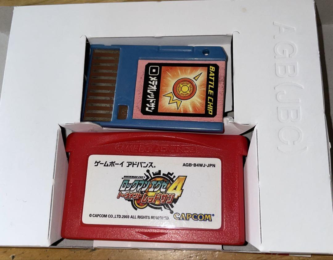 Rockman EXE4 Tournament Red Sun Game Boy Advance Software