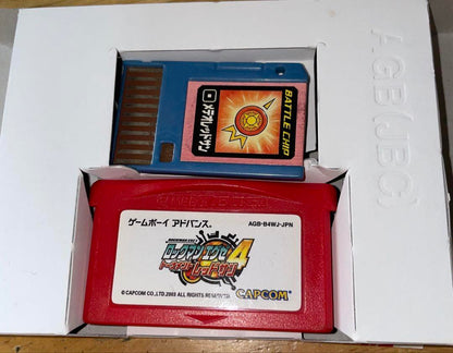 Rockman EXE4 Tournament Red Sun Game Boy Advance Software