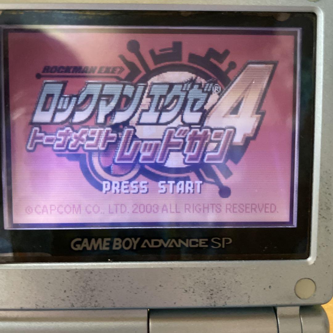 Rockman EXE4 Tournament Red Sun Game Boy Advance Software