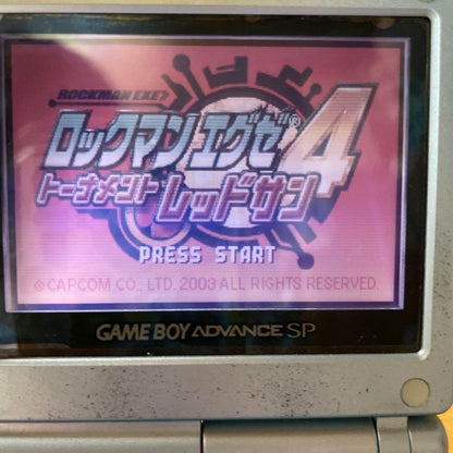 Rockman EXE4 Tournament Red Sun Game Boy Advance Software