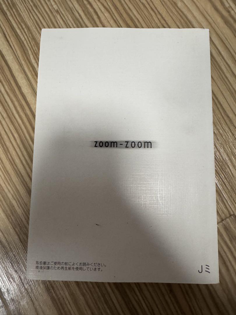 Mazda Bongo Van BONGO BRAWNY VAN User Manual