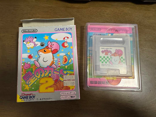 Kirby's Star 2 Game Boy Software (with box and manual)