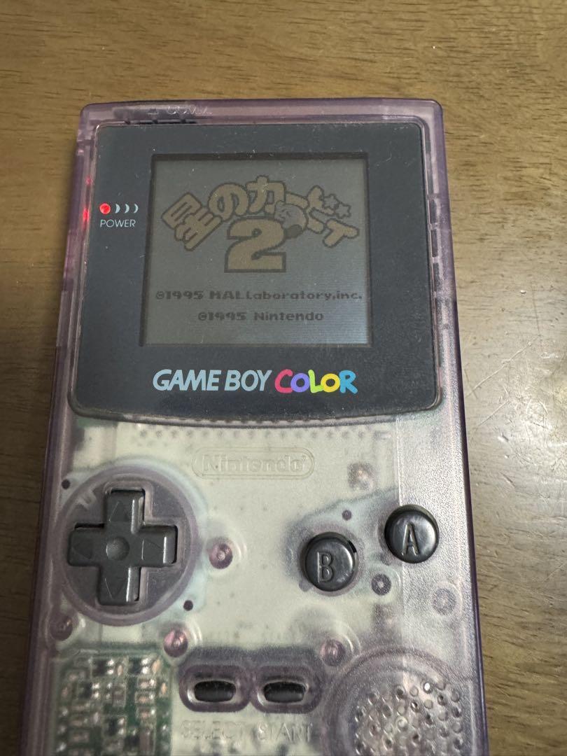 Kirby's Star 2 Game Boy Software (with box and manual)