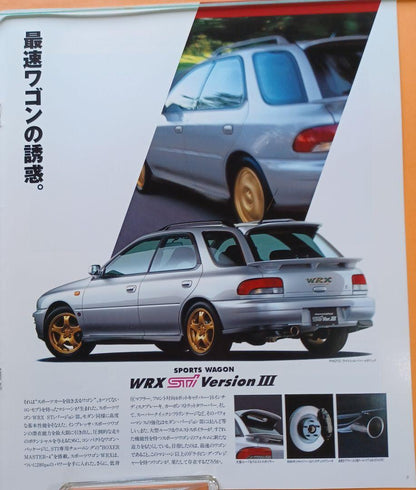 【Excellent Condition 1996】Subaru Impreza First Generation WRX STI Version III Catalog