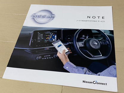 Nissan Note Catalog Set