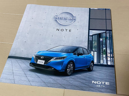 Nissan Note Catalog Set