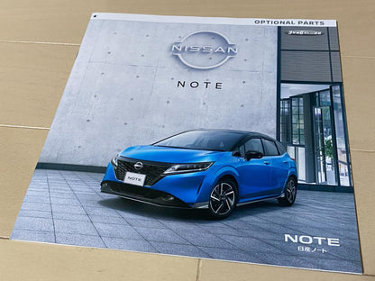 Nissan Note Catalog Set
