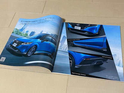 Nissan Note Catalog Set