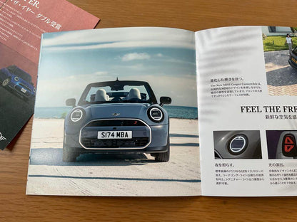 Mini Cooper Catalog