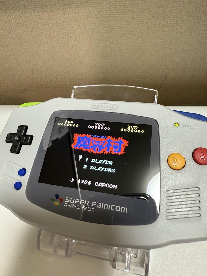 Demon World Village  Famicon Mini  Game Boy Advance