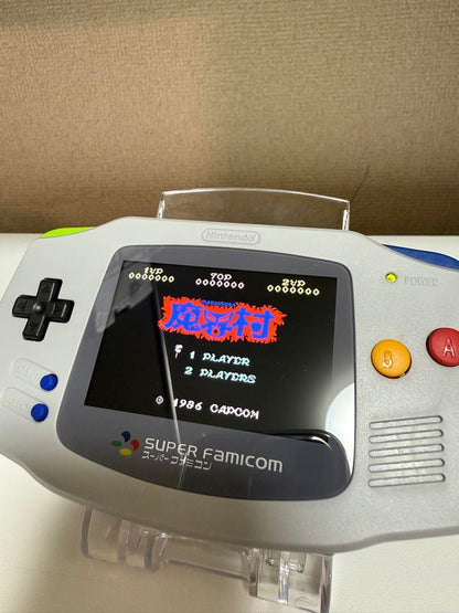 Demon World Village  Famicon Mini  Game Boy Advance