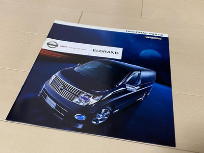 Nissan Elgrand E51 Series Option Catalog