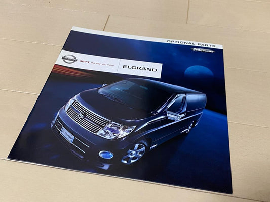 Nissan Elgrand E51 Series Option Catalog