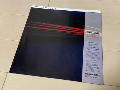 Nissan Elgrand E51 Series Option Catalog