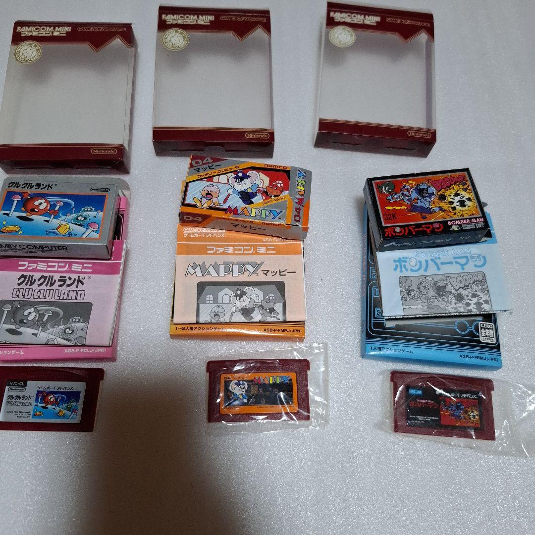 Famicom Mini Soft Kurkururand Mappy Bomberman Pre-owned Box Included