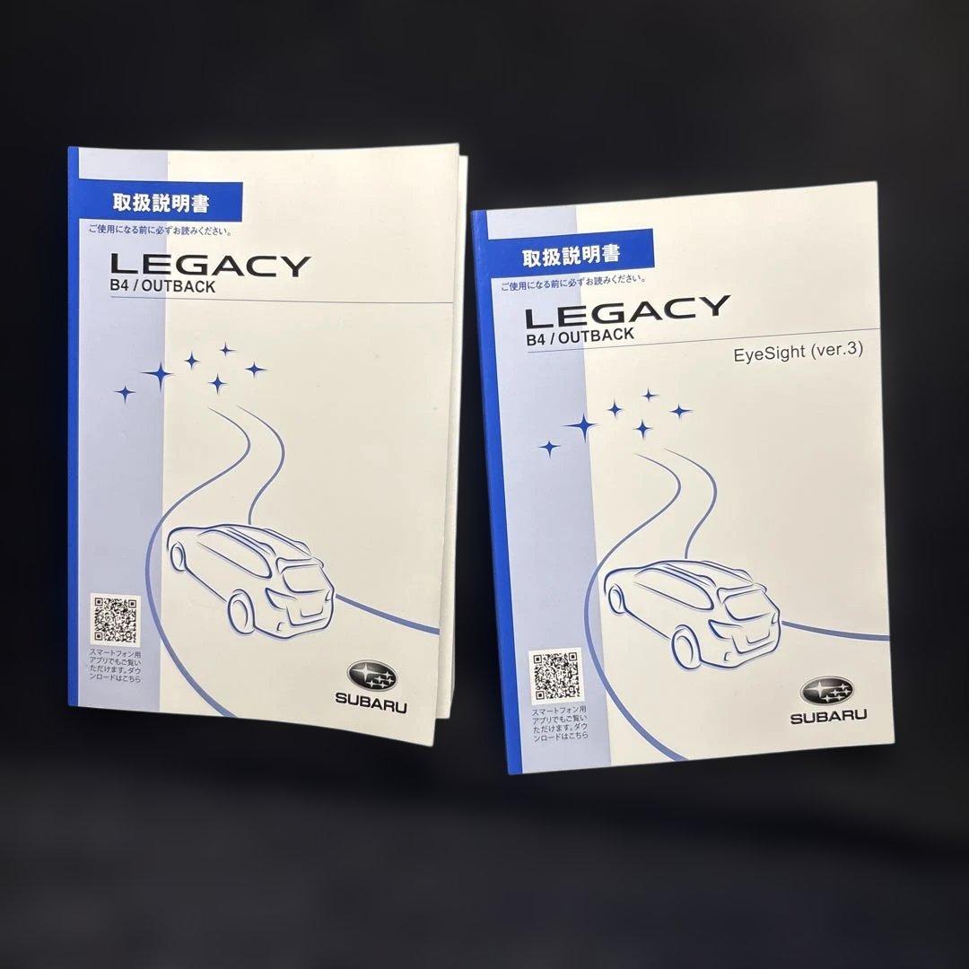 SUBARU LEGACY B4/OUTBACK User Manual 172