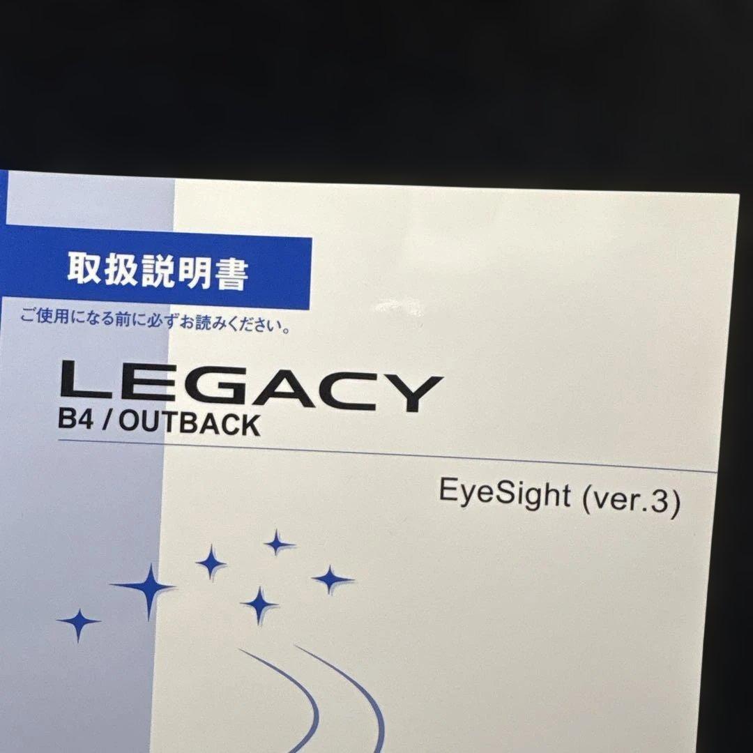 SUBARU LEGACY B4/OUTBACK User Manual 172