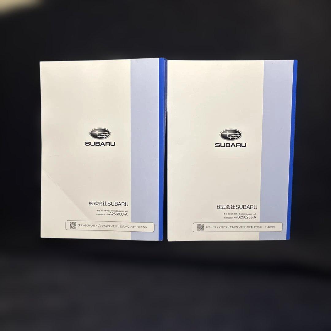 SUBARU LEGACY B4/OUTBACK User Manual 172