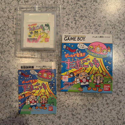 Tamagotchi Tamagotchi 2 Game Boy Software Bandai