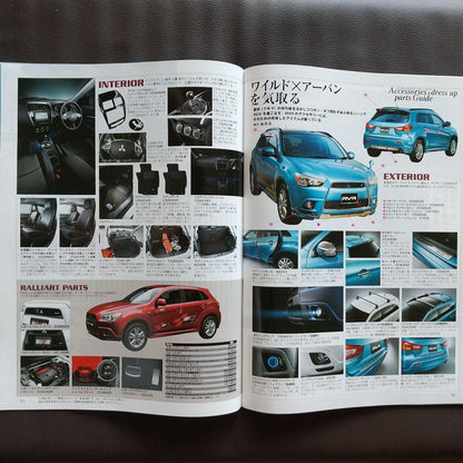 All New RVR Motor Fan Special Issue 436