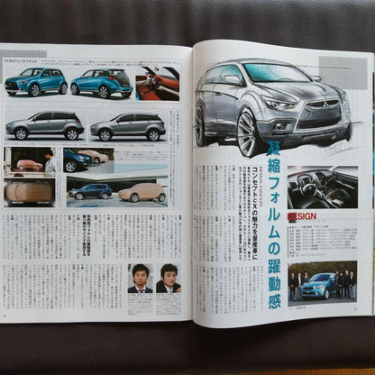 All New RVR Motor Fan Special Issue 436