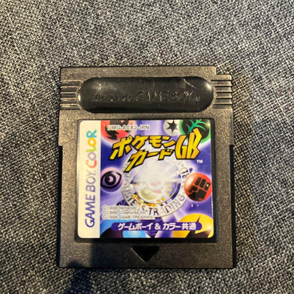 Pokémon Card GB Game Boy Color