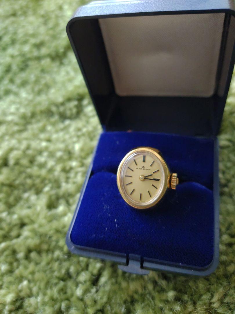 Bucherer Winding Pocket Watch with Case