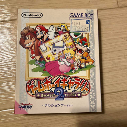 Super Mario Land 6 Gold Coins and Other Software