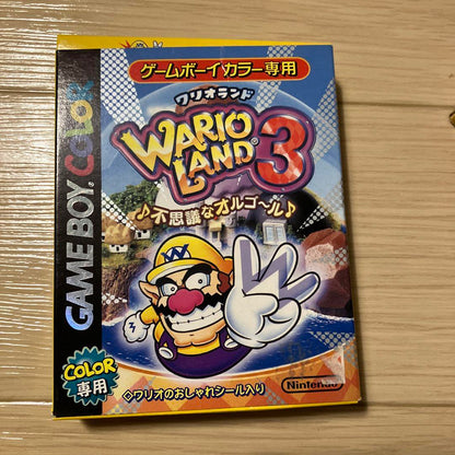 Super Mario Land 6 Gold Coins and Other Software