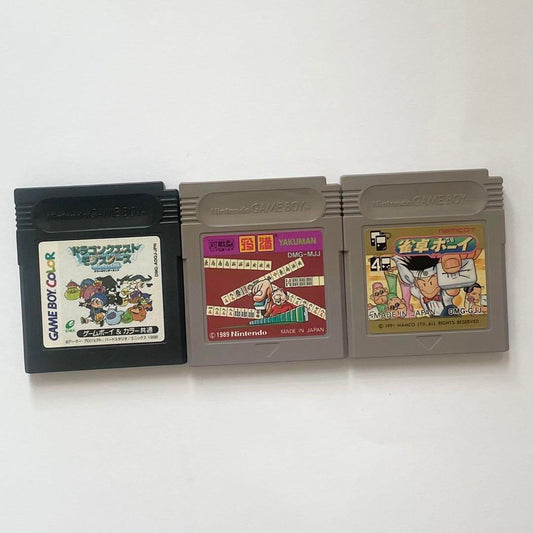 Game Boy Cartridge 3 Set