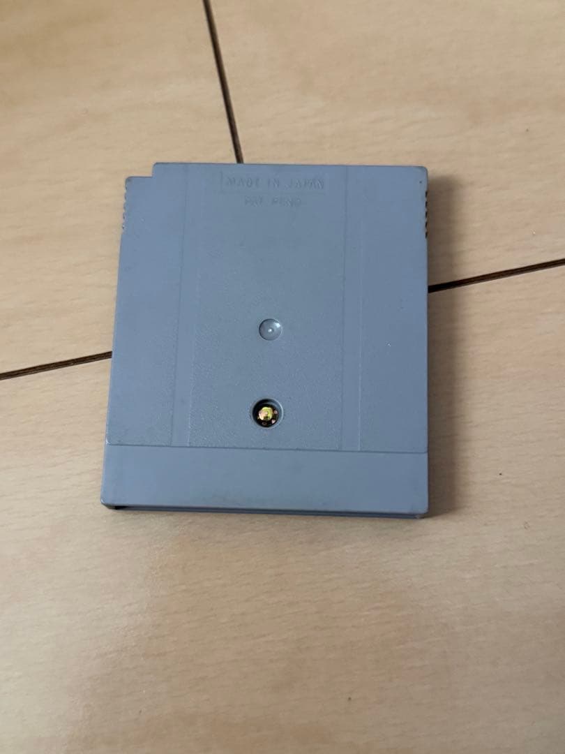 Ama no Matsu Game Boy