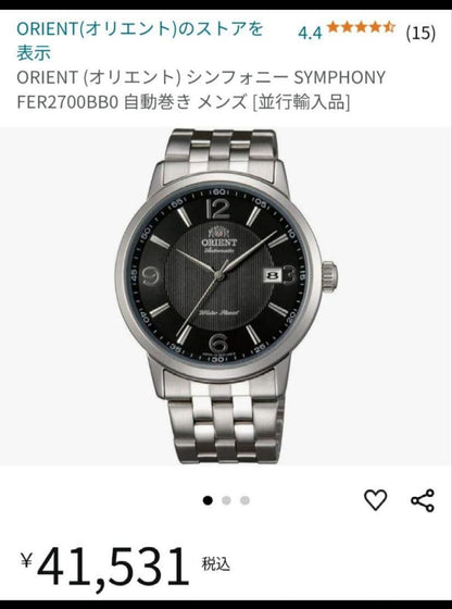 ORIENT Orient Symphony/Automatic Winding/Men's Watch