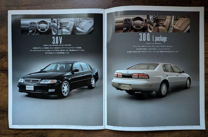 Toyota First Generation Aristo Car Catalog