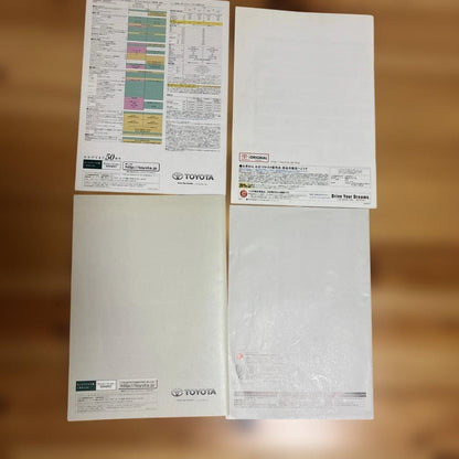 Toyota Alphard Catalog Set