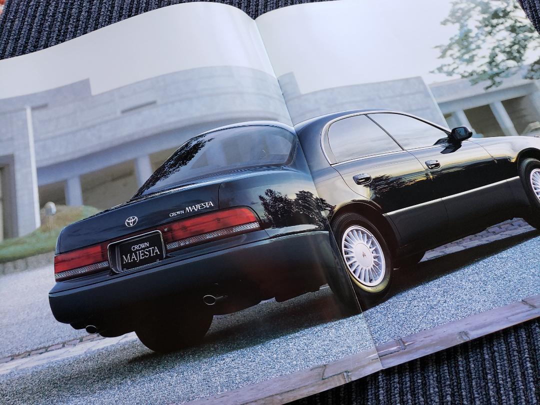 MAJESTA Catalog & Price List