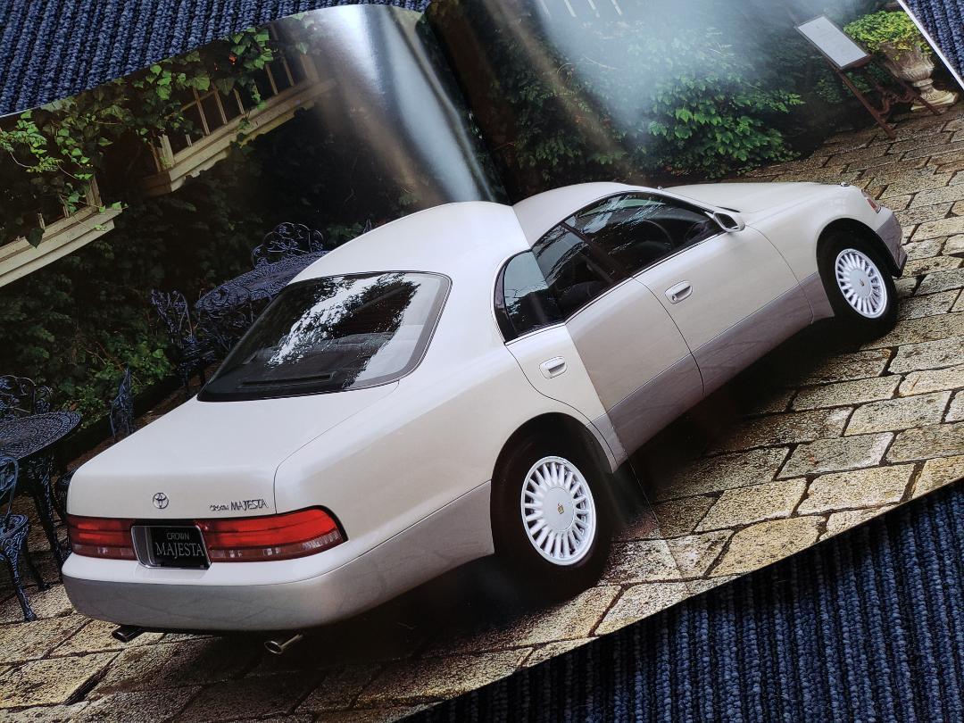 MAJESTA Catalog & Price List